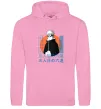 Женская толстовка (худи) Pain Naruto Розовый фото