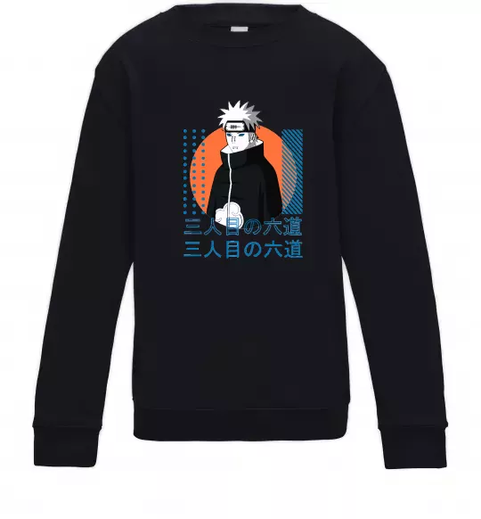 Дитячий світшот Pain Naruto Чорний фото