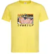 Мужская футболка Naruto Uzumaki Лимонный Мужская футболка Naruto Uzumaki Лимонный фото