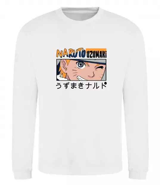 Світшот Naruto Uzumaki Білий фото