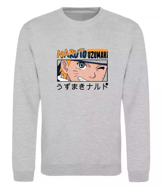 Світшот Naruto Uzumaki Сірий меланж фото