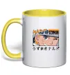 Чашка с цветной ручкой Naruto Uzumaki Солнечно желтый фото