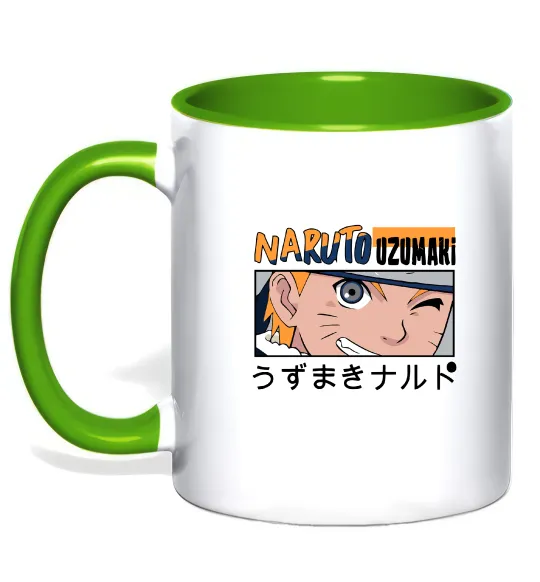 Чашка с цветной ручкой Naruto Uzumaki Лаймовый фото