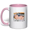 Чашка с цветной ручкой Naruto Uzumaki Нежно розовый фото