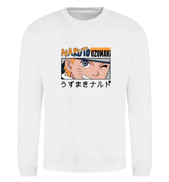 Свитшот Naruto Uzumaki Белый фото