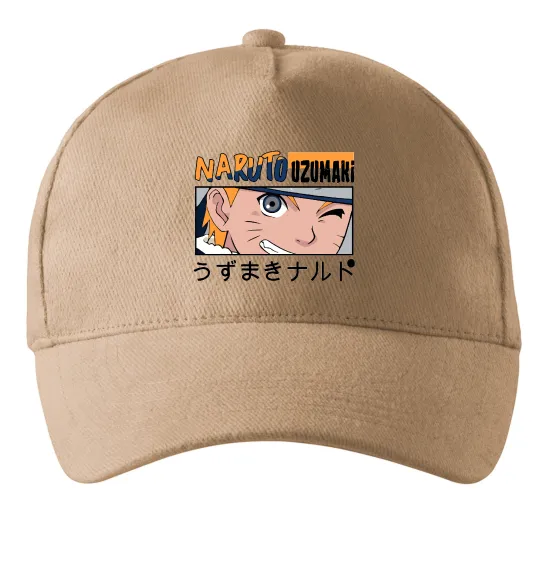 Кепка Naruto Uzumaki Пісочний фото