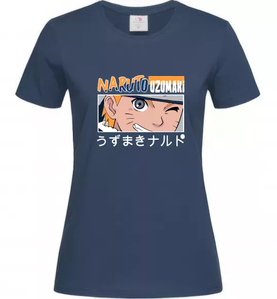 Жіноча футболка Naruto Uzumaki Темно-синій фото