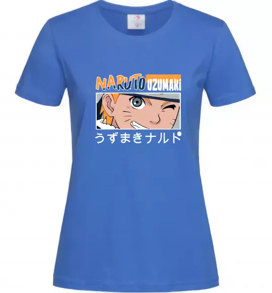 Жіноча футболка Naruto Uzumaki Яскраво-синій фото