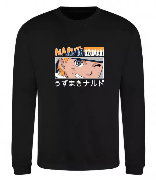 Світшот Naruto Uzumaki Чорний фото