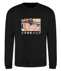 Світшот Naruto Uzumaki