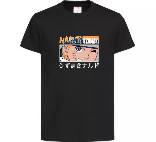 Детская футболка Naruto Uzumaki Черный фото