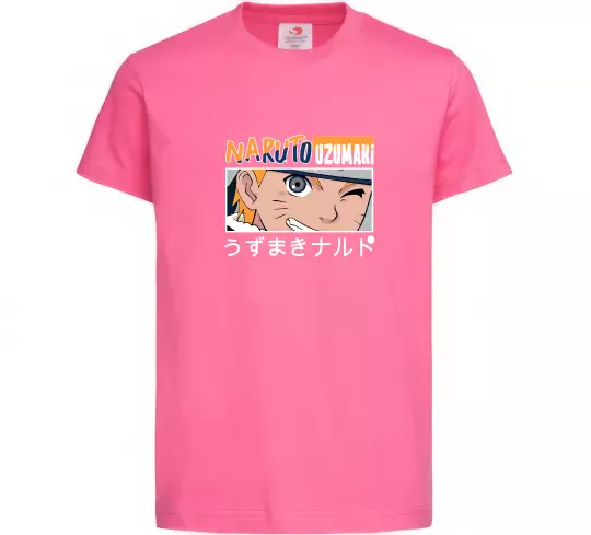Детская футболка Naruto Uzumaki Ярко-розовый фото