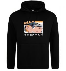 Мужская толстовка (худи) Naruto Uzumaki