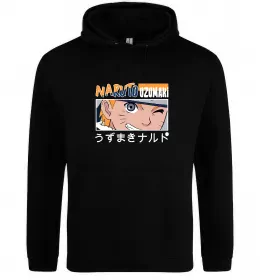 Мужская толстовка (худи)