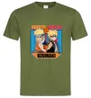 Мужская футболка Naruto Boruto Uzumaki Оливковый Мужская футболка Naruto Boruto Uzumaki Оливковый фото
