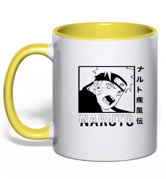 Чашка с цветной ручкой Naruto чорно-білий Солнечно желтый фото