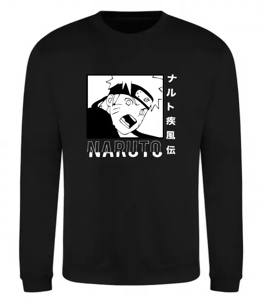 Свитшот Naruto чорно-білий Черный фото