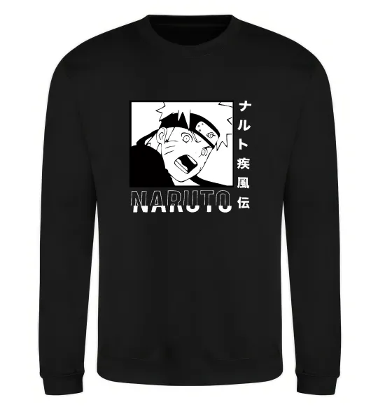 Свитшот Naruto чорно-білий Черный фото