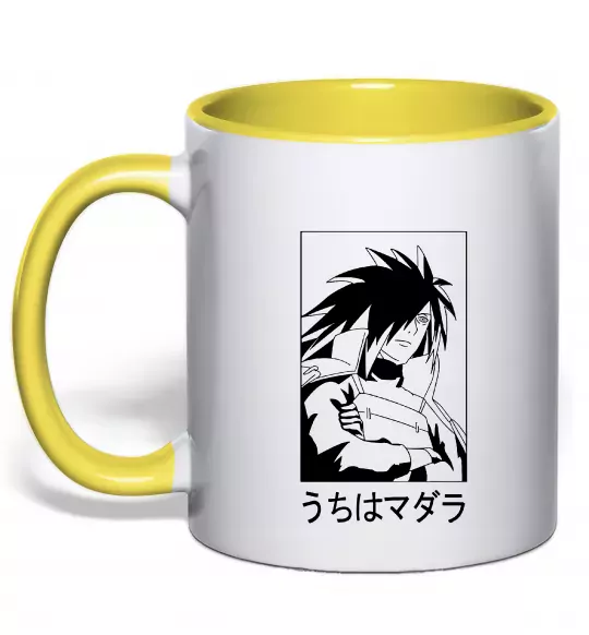 Чашка с цветной ручкой Madara Солнечно желтый фото