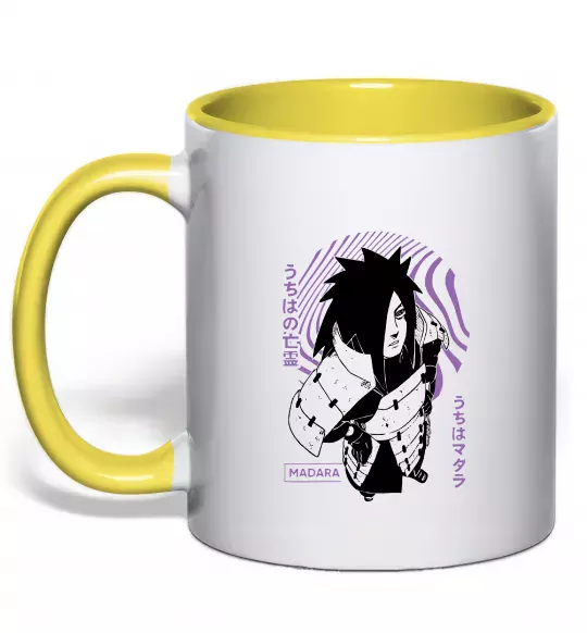 Чашка з кольоровою ручкою Madara 2 Сонячно жовтий фото