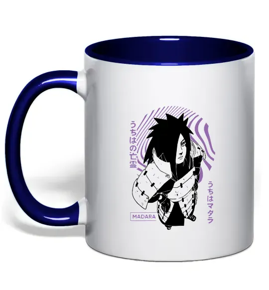 Чашка з кольоровою ручкою Madara 2 Глибокий темно-синій фото