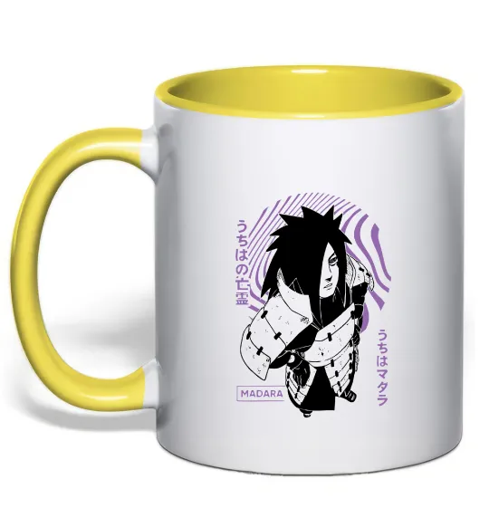 Чашка с цветной ручкой Madara 2 Лимонный фото