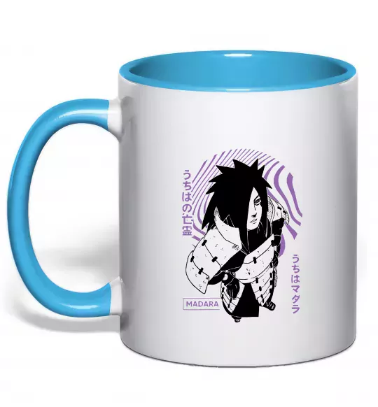 Чашка з кольоровою ручкою Madara 2 Блакитний фото