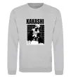 Свитшот Kakashi Hatake Серый меланж фото