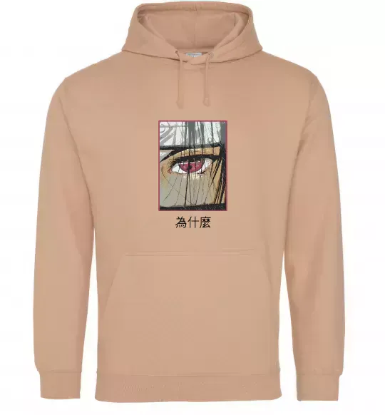 Чоловіча толстовка (худі) Itachi Eye Пісочний фото