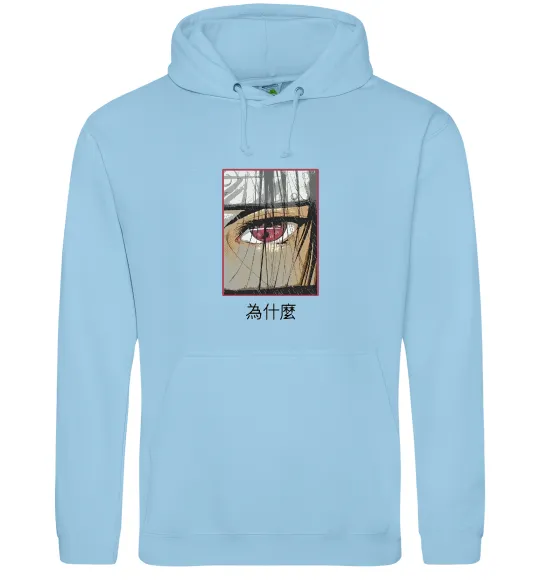 Мужская толстовка (худи) Itachi Eye Голубой фото