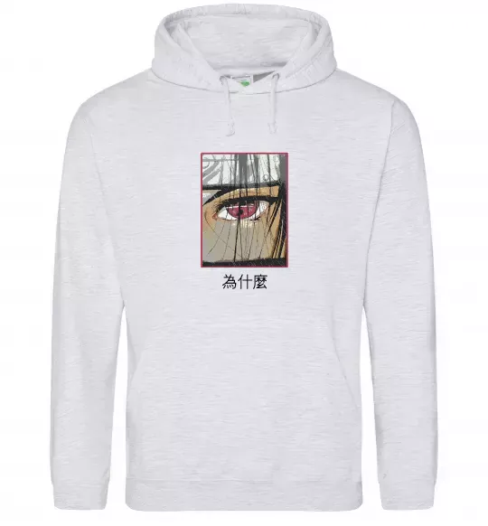 Женская толстовка (худи) Itachi Eye Серый меланж фото