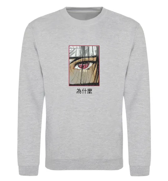 Свитшот Itachi Eye Серый меланж фото