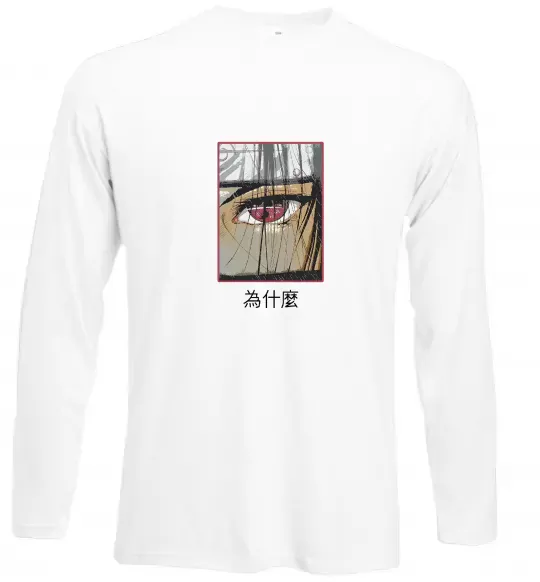 Лонгслів Itachi Eye Білий фото