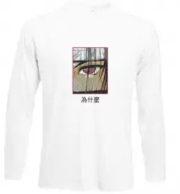 Лонгслив Itachi Eye Белый фото