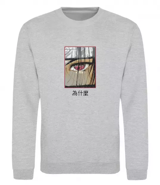 Свитшот Itachi Eye Серый меланж фото