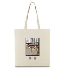 Еко-сумка Itachi Eye