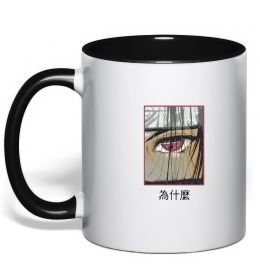 Чашка с цветной ручкой Itachi Eye
