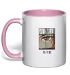 Чашка с цветной ручкой Itachi Eye Нежно розовый фото