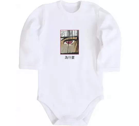 Детский боди Itachi Eye Белый фото