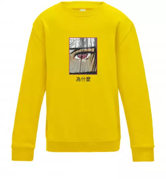 Дитячий світшот Itachi Eye Сонячно жовтий фото