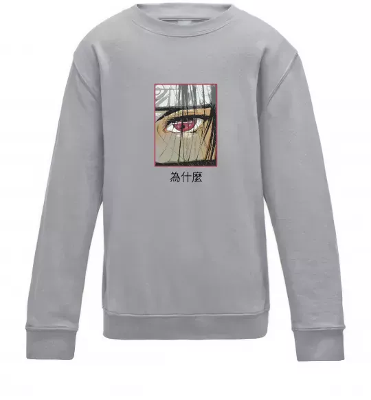 Дитячий світшот Itachi Eye Сірий меланж фото