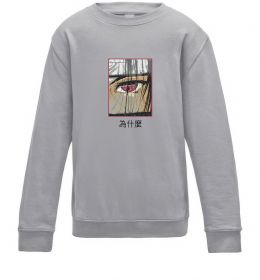 Детский Свитшот Itachi Eye