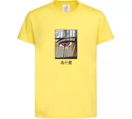 Детская футболка Itachi Eye Лимонный фото