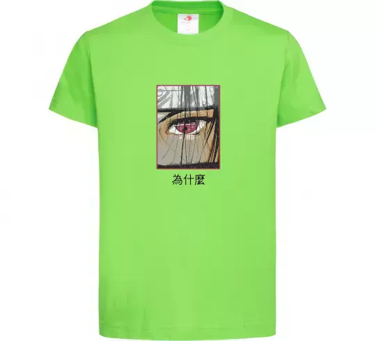 Детская футболка Itachi Eye Лаймовый фото