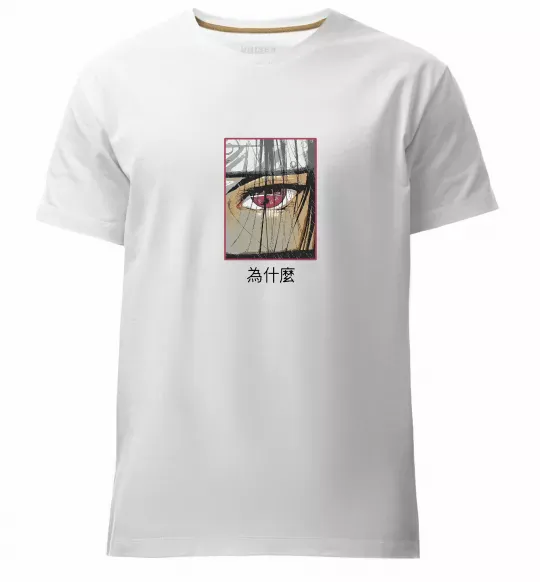 Чоловіча преміум футболка Itachi Eye Білий фото