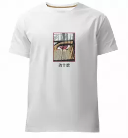 Мужская премиум футболка Мужская премиум футболка