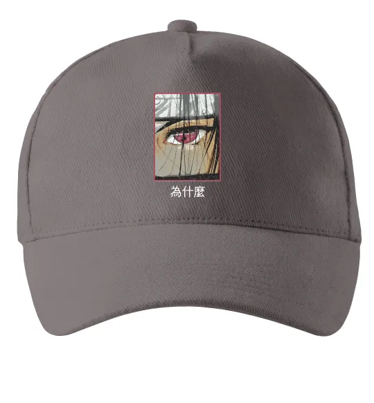 Кепка Itachi Eye Сірий фото