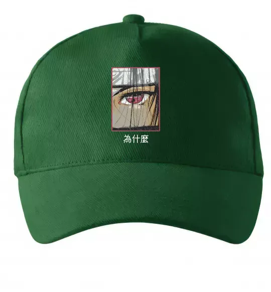 Кепка Itachi Eye Темно-зеленый фото