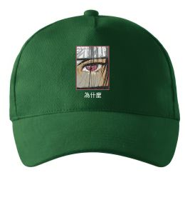 Кепка Itachi Eye