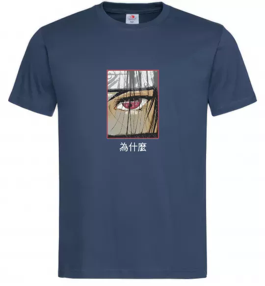 Мужская футболка Itachi Eye Темно-синий фото